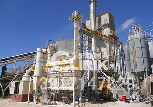 三環四環超細磨粉機