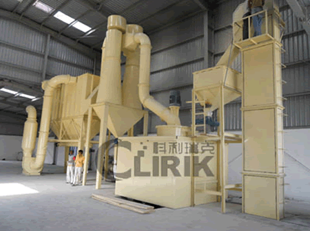 超細重鈣粉生產設備